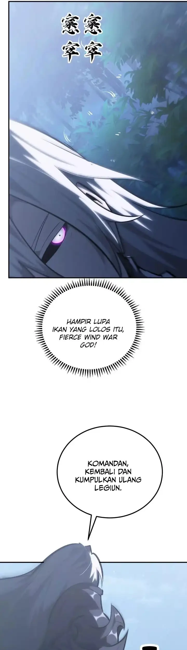 Game Online: Unrivaled In The World (Remake) Chapter 65 Gambar 10