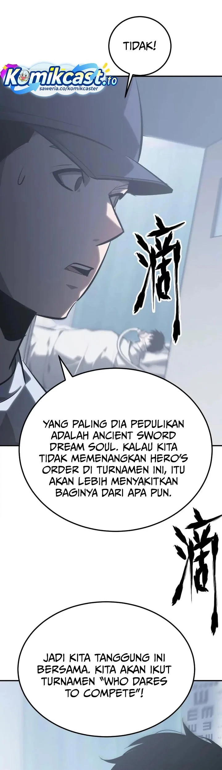 Game Online: Unrivaled In The World (Remake) Chapter 67 Gambar 12