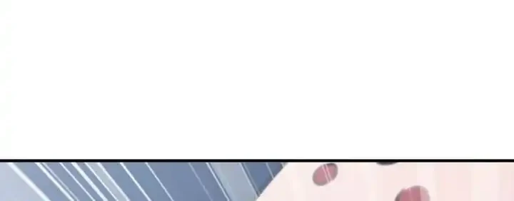 Game Online: Unrivaled In The World (Remake) Chapter 68 Gambar 69