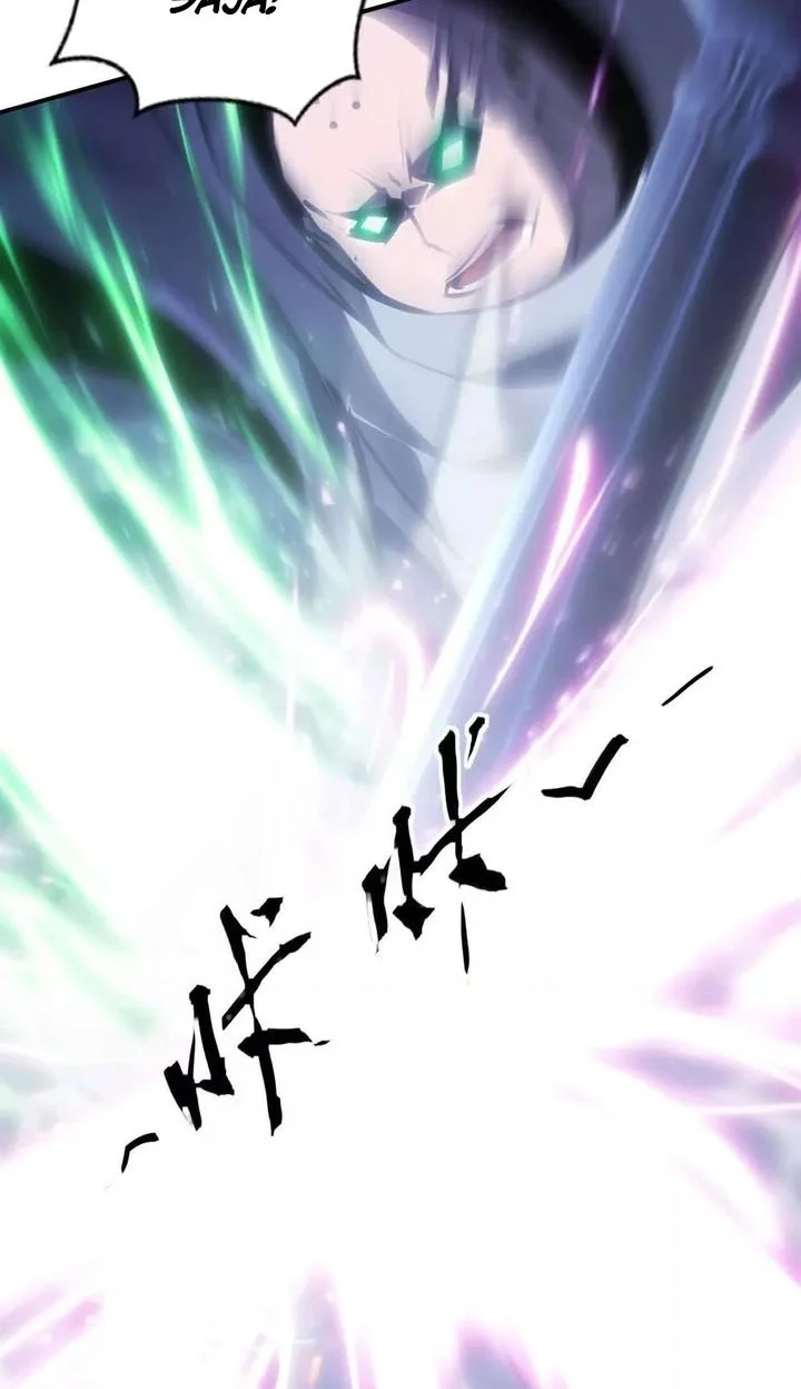 Game Online: Unrivaled In The World (Remake) Chapter 69 Gambar 47