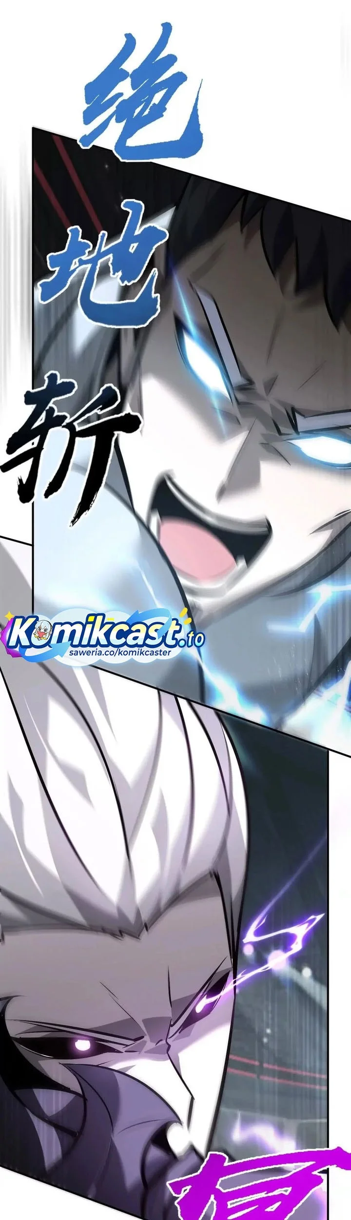 Game Online: Unrivaled In The World (Remake) Chapter 70 Gambar 30