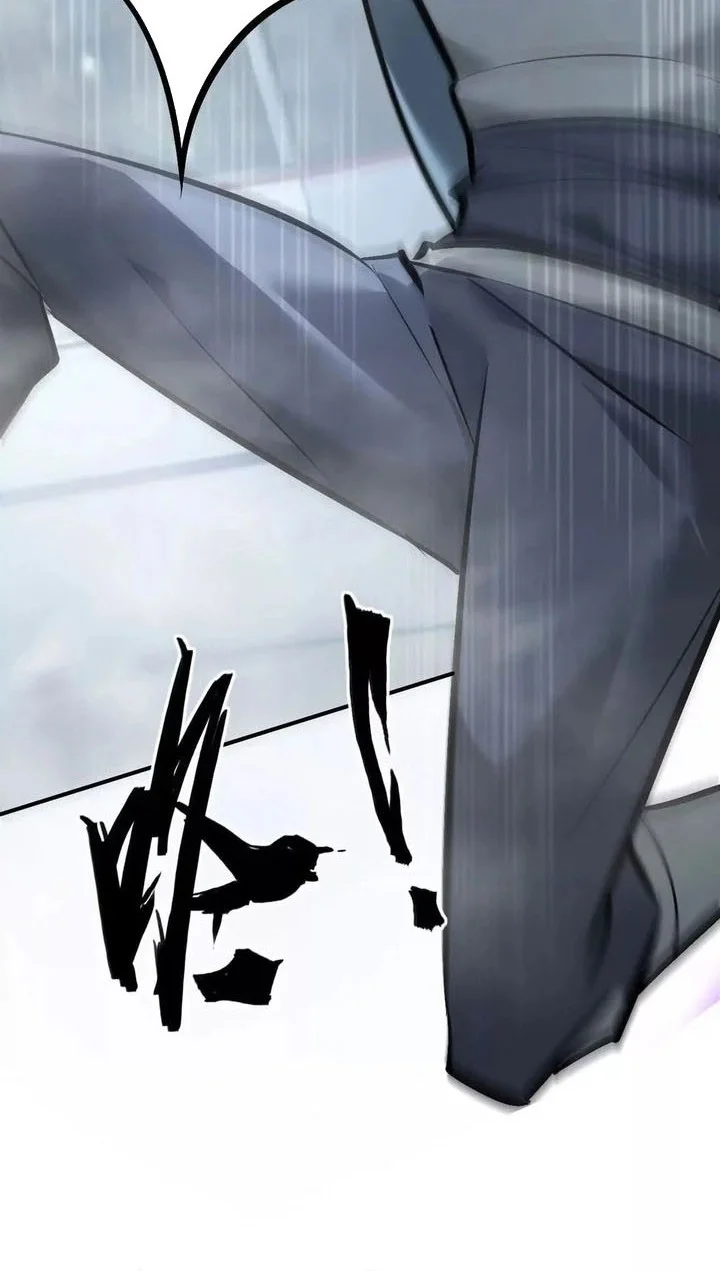 Game Online: Unrivaled In The World (Remake) Chapter 70 Gambar 9