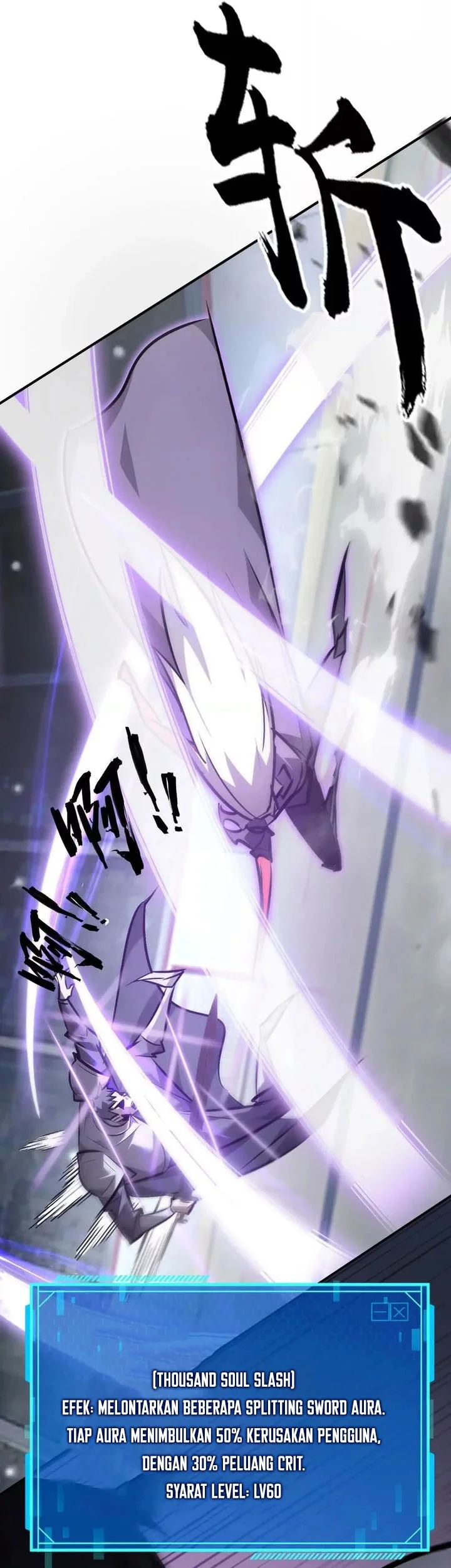 Game Online: Unrivaled In The World (Remake) Chapter 70 Gambar 10