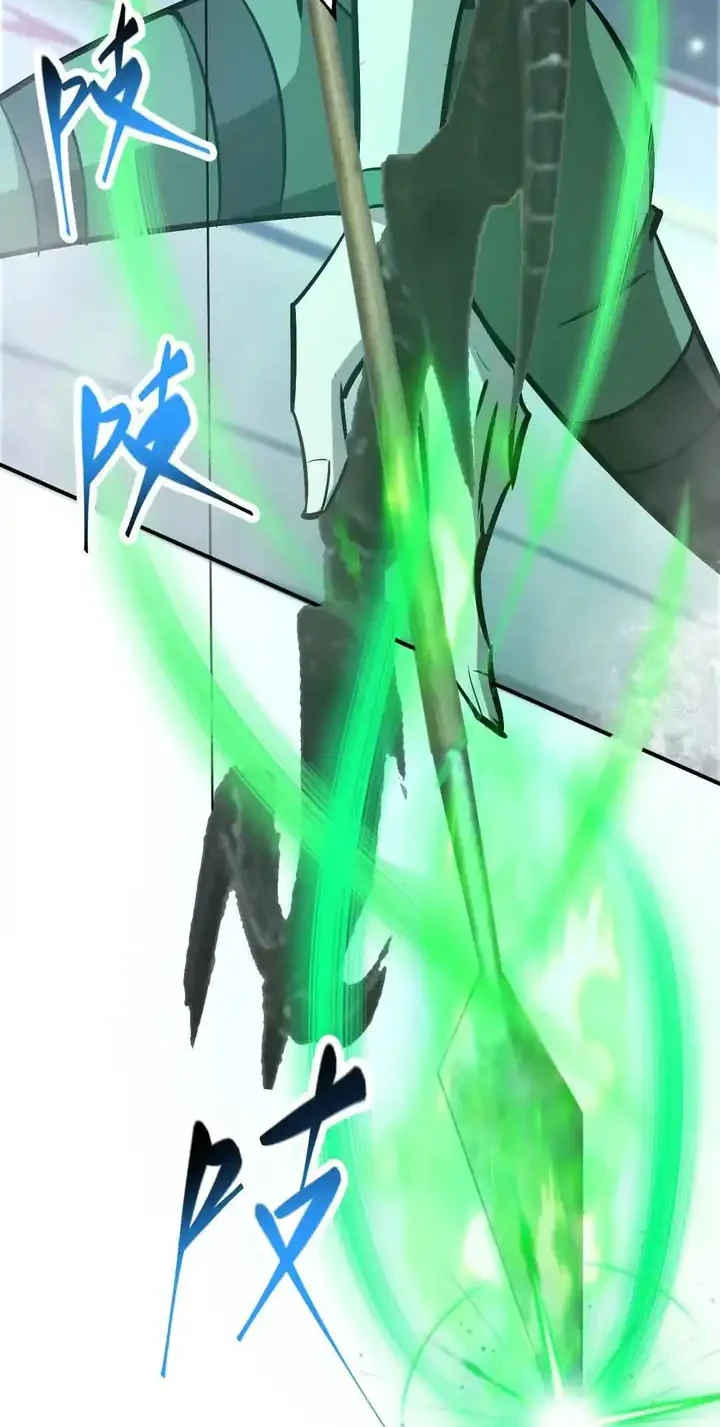 Chapter 71 — halaman 35