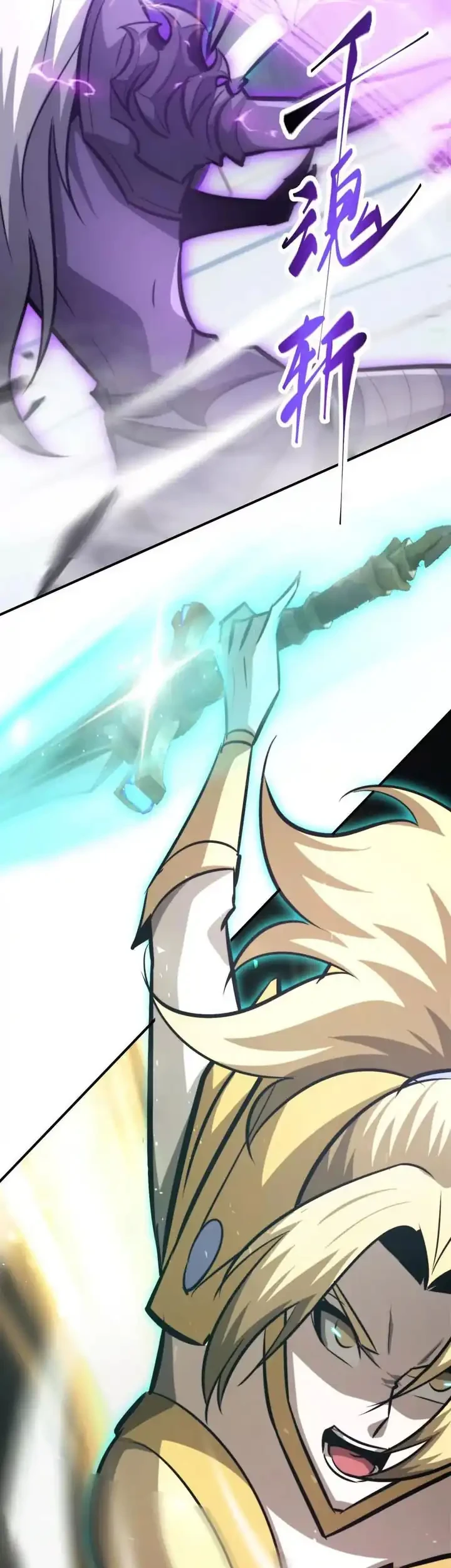 Chapter 71 — halaman 50