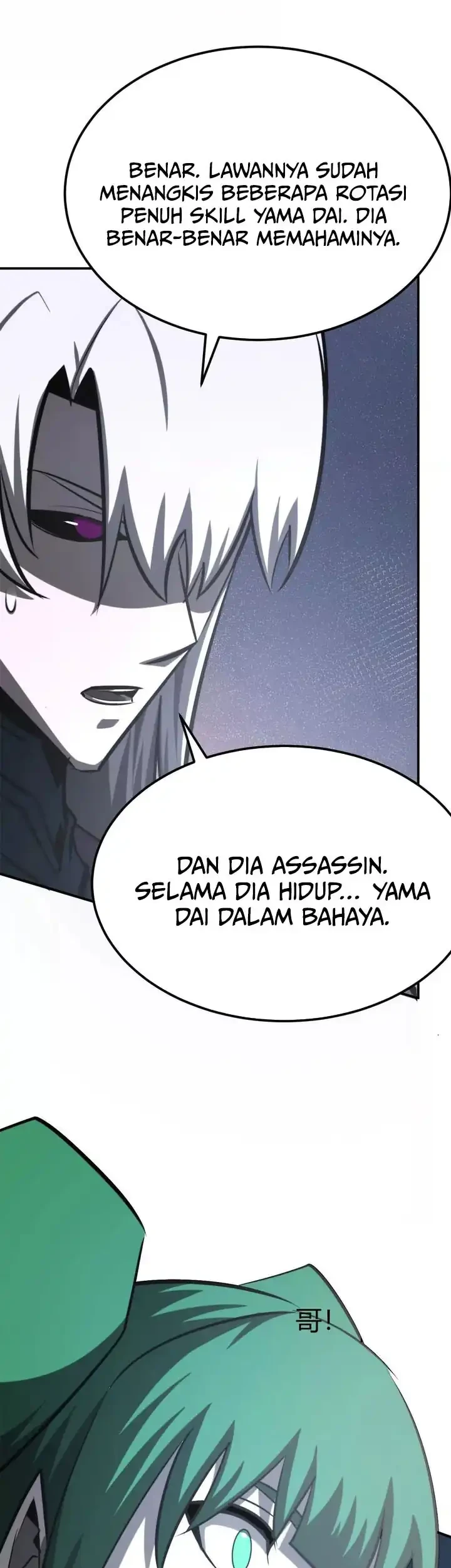 Chapter 71 — halaman 6