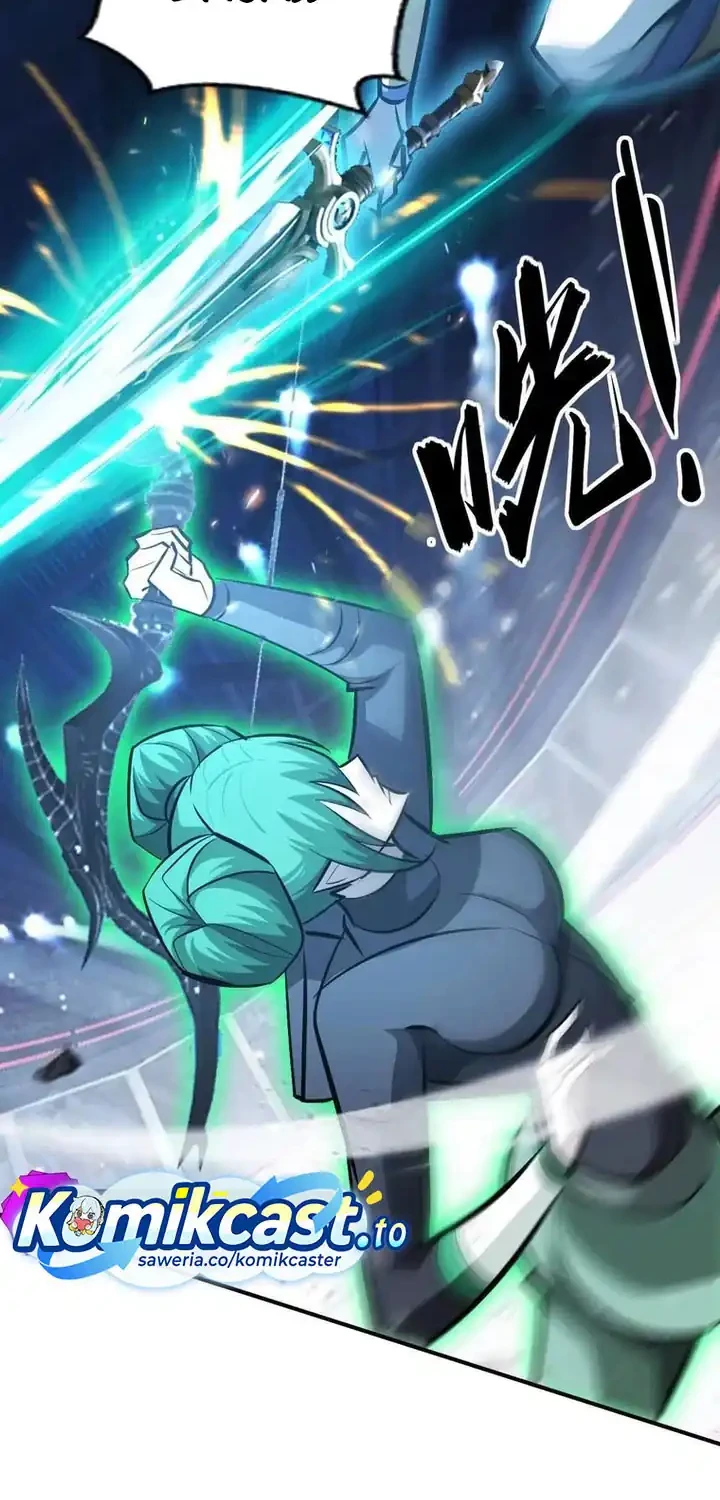 Game Online: Unrivaled In The World (Remake) Chapter 72 Gambar 19