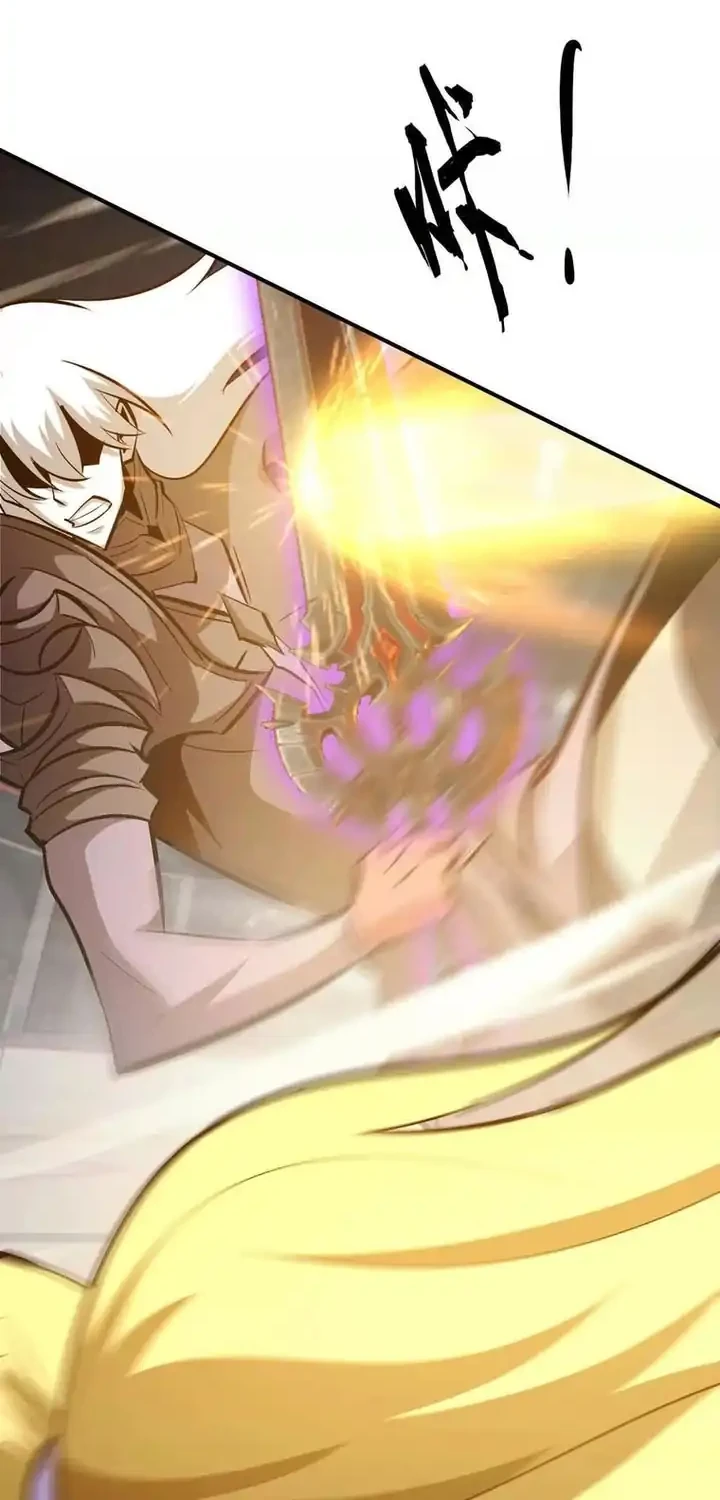 Game Online: Unrivaled In The World (Remake) Chapter 72 Gambar 21