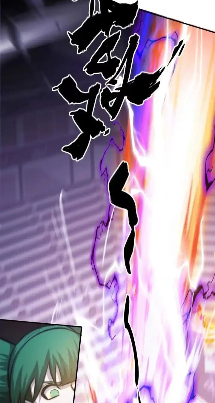 Game Online: Unrivaled In The World (Remake) Chapter 72 Gambar 11