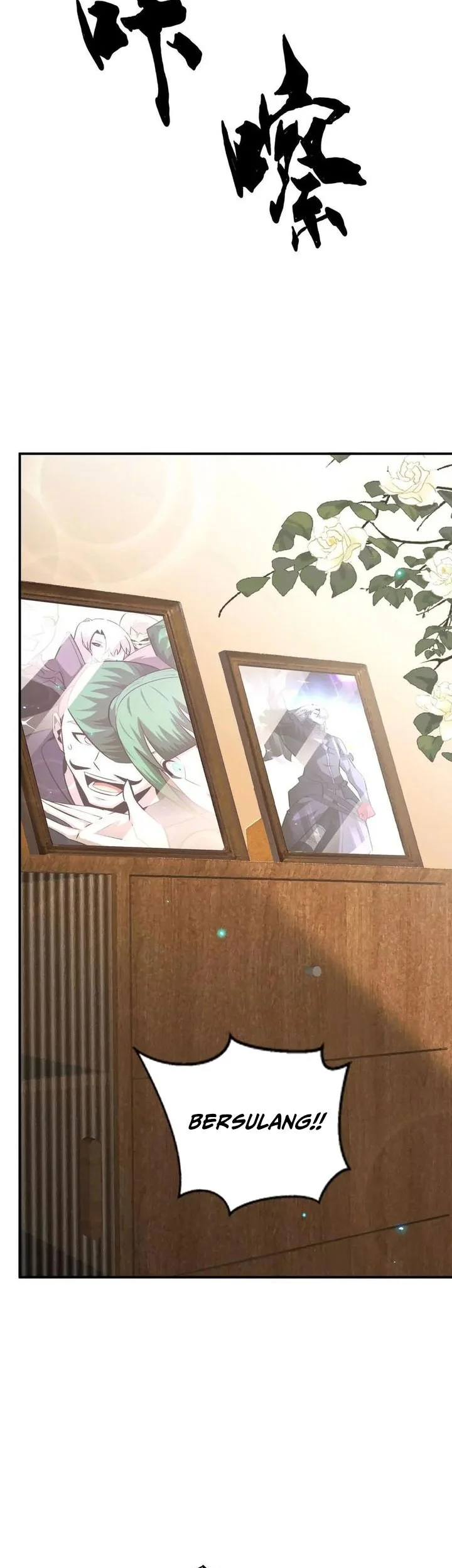 Game Online: Unrivaled In The World (Remake) Chapter 73 Gambar 38