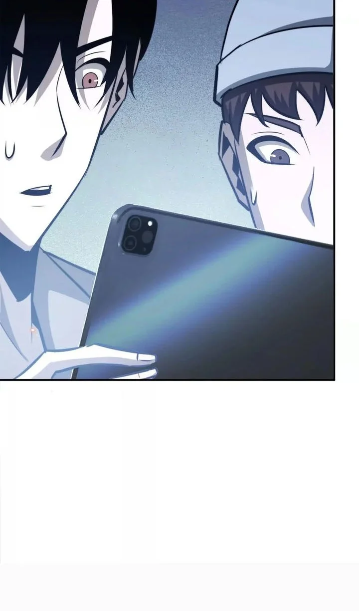 Game Online: Unrivaled In The World (Remake) Chapter 73 Gambar 51