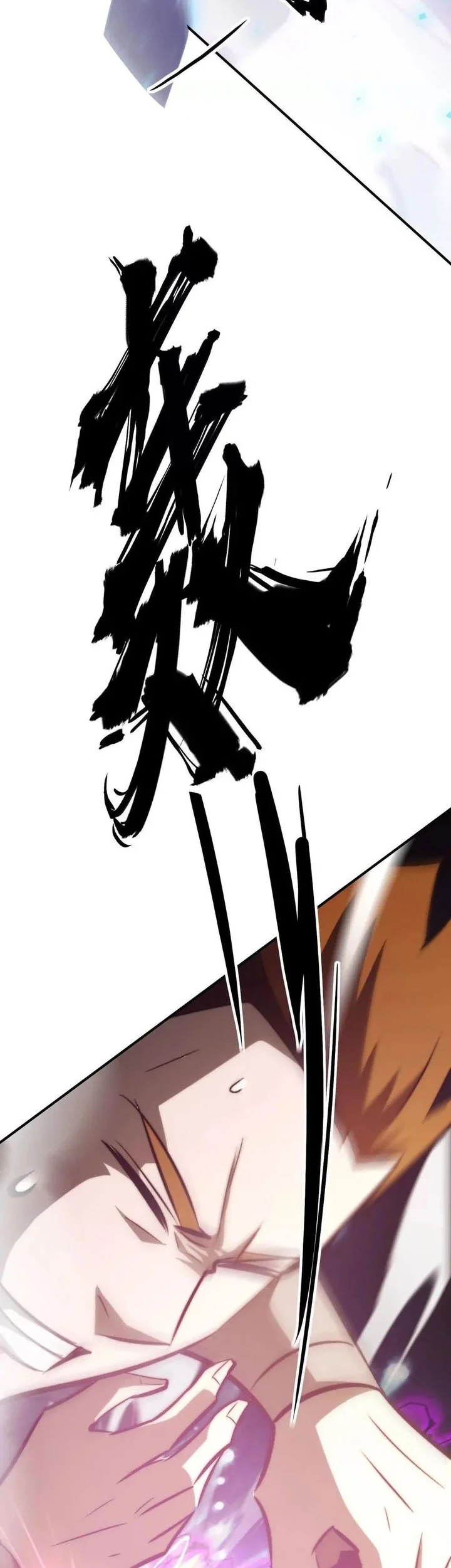 Game Online: Unrivaled In The World (Remake) Chapter 73 Gambar 16