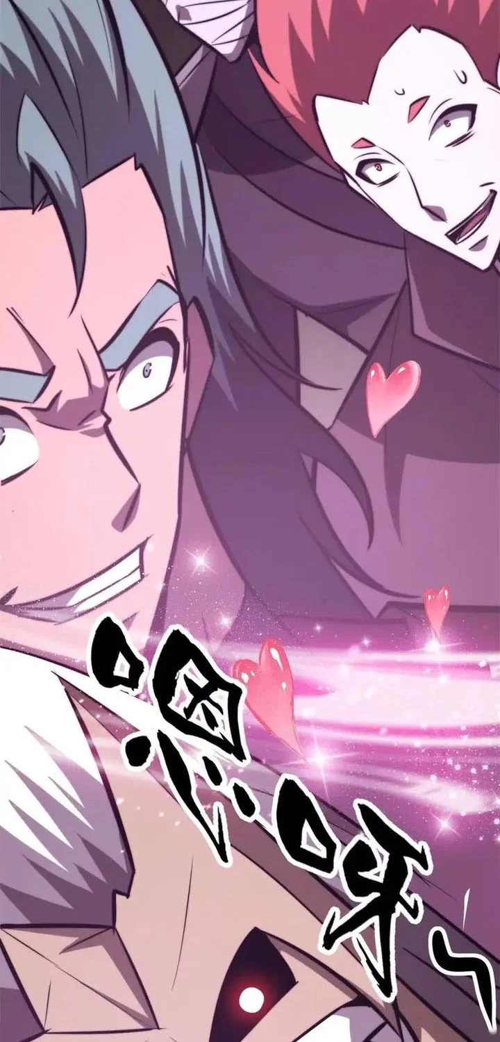 Game Online: Unrivaled In The World (Remake) Chapter 74 Gambar 27