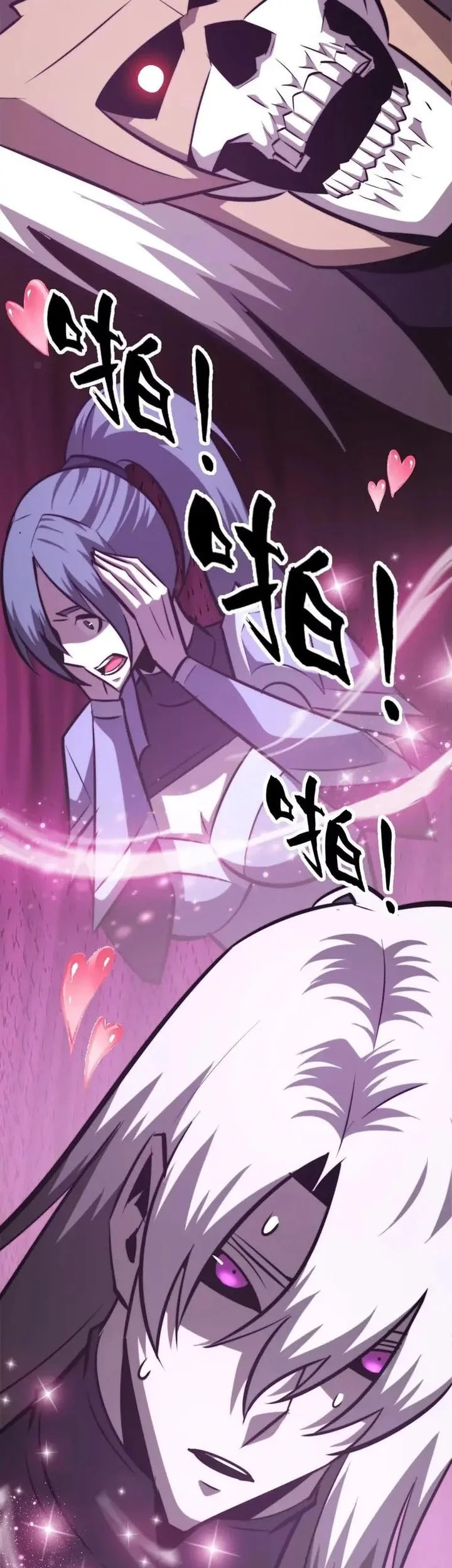 Game Online: Unrivaled In The World (Remake) Chapter 74 Gambar 28