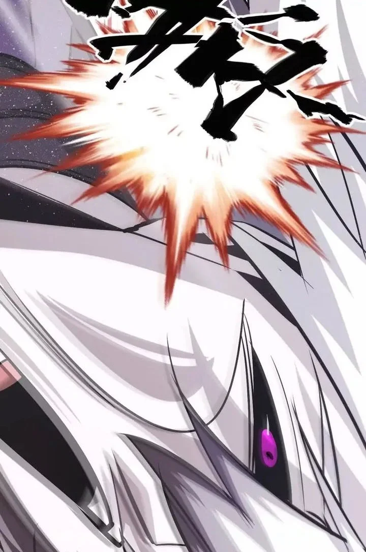 Game Online: Unrivaled In The World (Remake) Chapter 74 Gambar 47