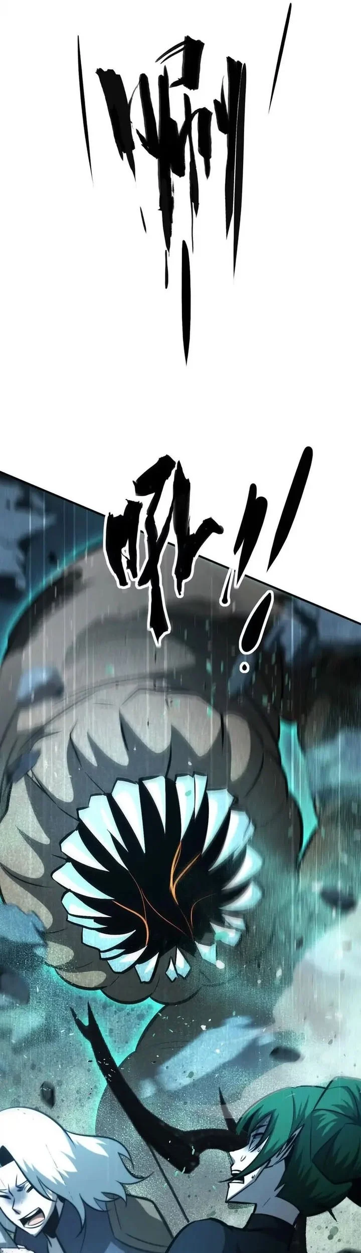 Game Online: Unrivaled In The World (Remake) Chapter 74 Gambar 10