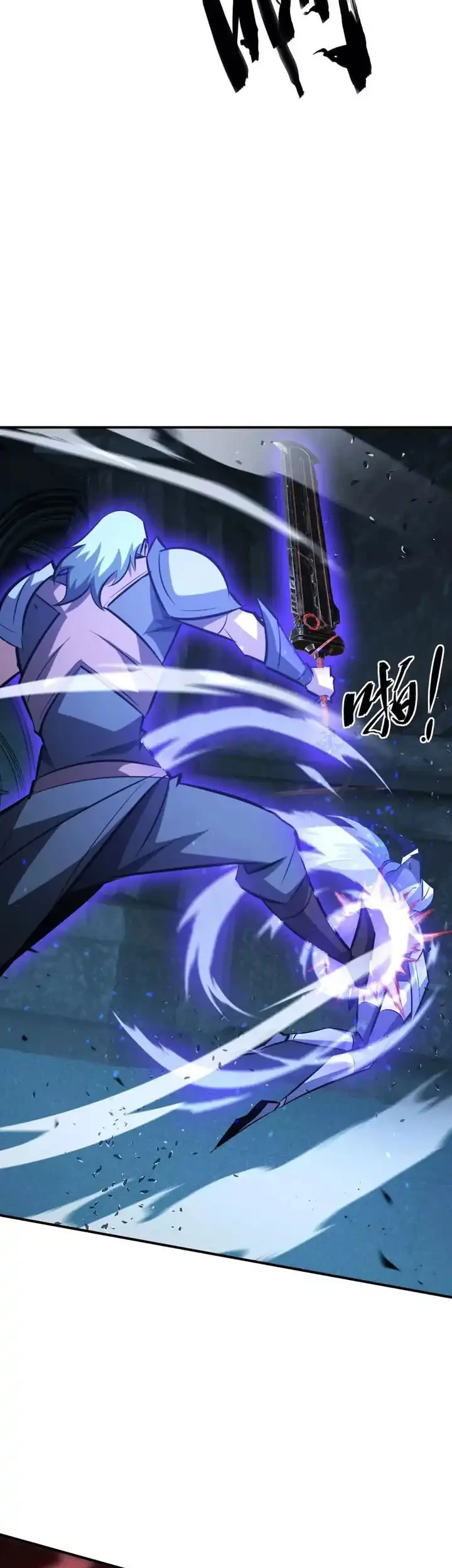 Game Online: Unrivaled In The World (Remake) Chapter 75 Gambar 22