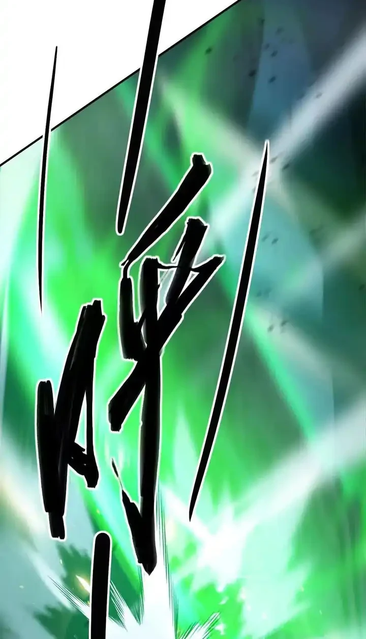 Game Online: Unrivaled In The World (Remake) Chapter 75 Gambar 27