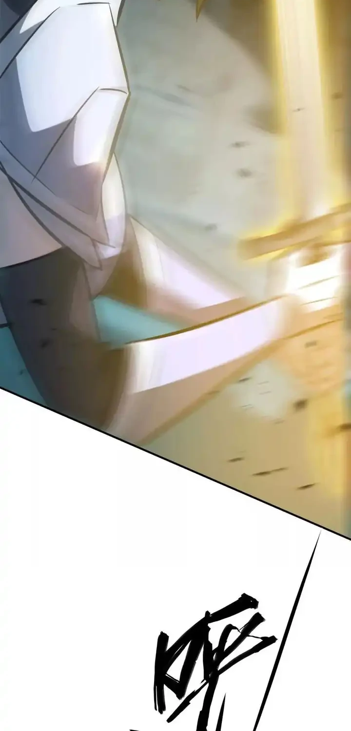 Game Online: Unrivaled In The World (Remake) Chapter 75 Gambar 37