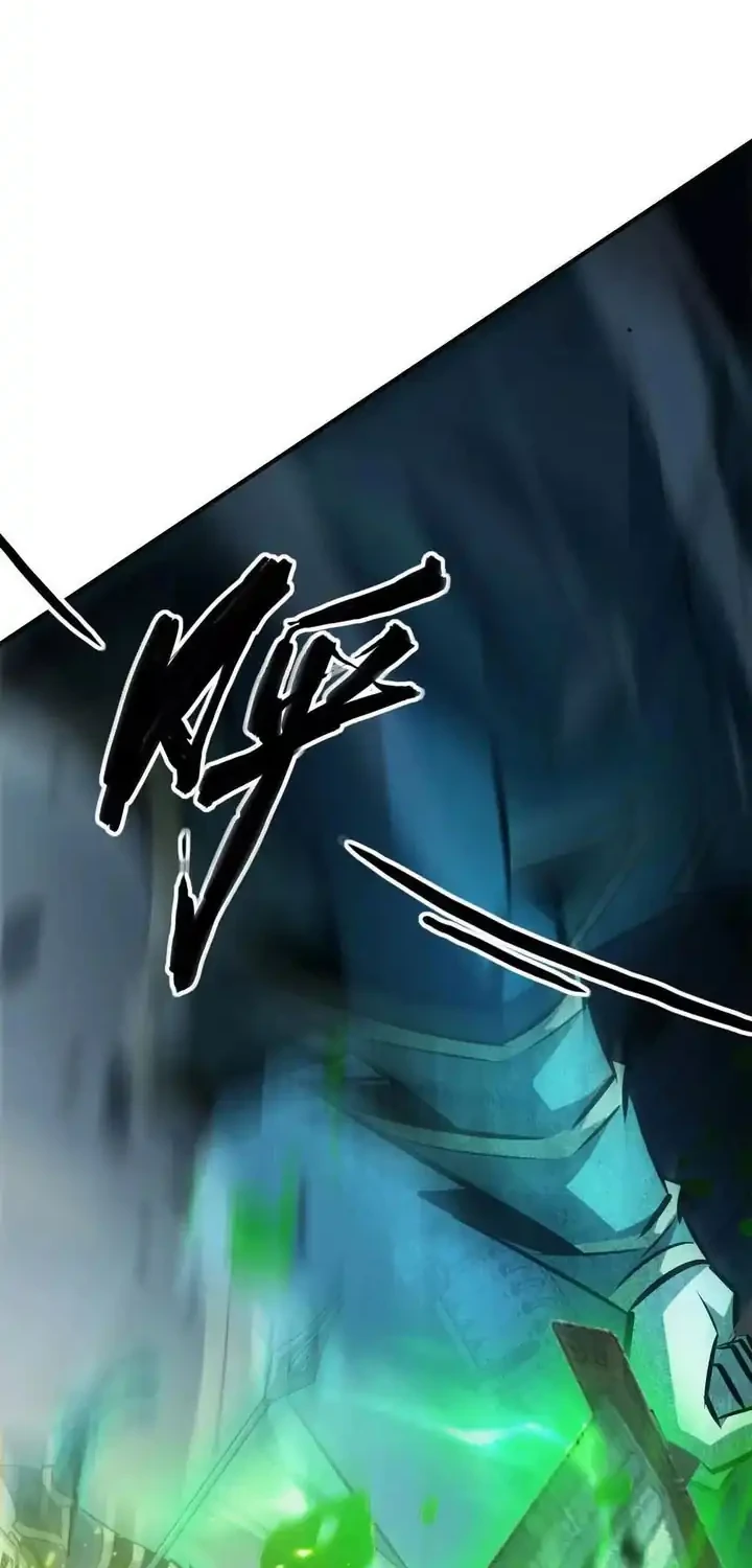 Game Online: Unrivaled In The World (Remake) Chapter 75 Gambar 39