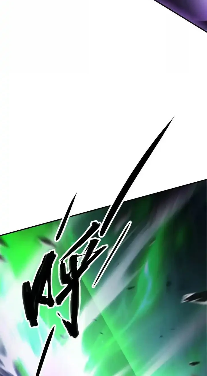 Game Online: Unrivaled In The World (Remake) Chapter 75 Gambar 47