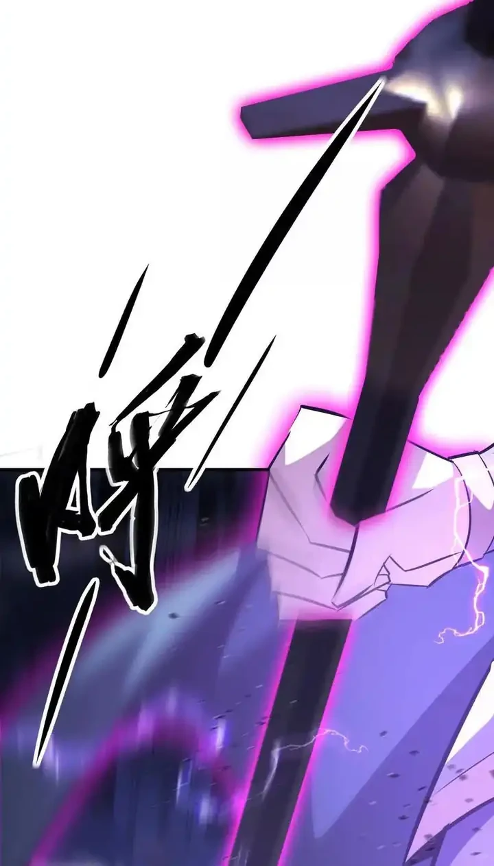 Game Online: Unrivaled In The World (Remake) Chapter 75 Gambar 55