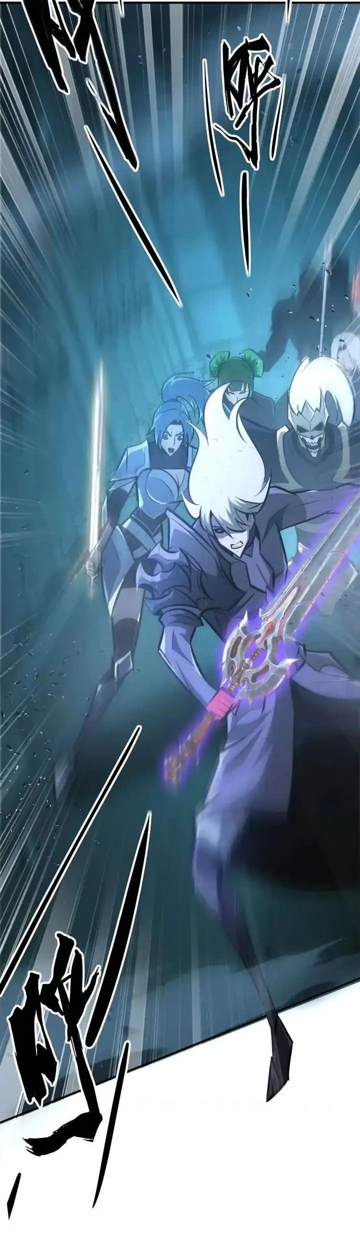 Game Online: Unrivaled In The World (Remake) Chapter 75 Gambar 4