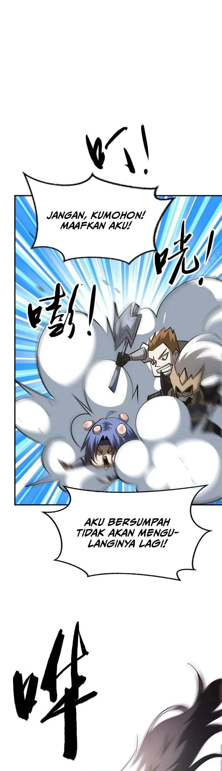 Game Online: Unrivaled In The World (Remake) Chapter 84 Gambar 47