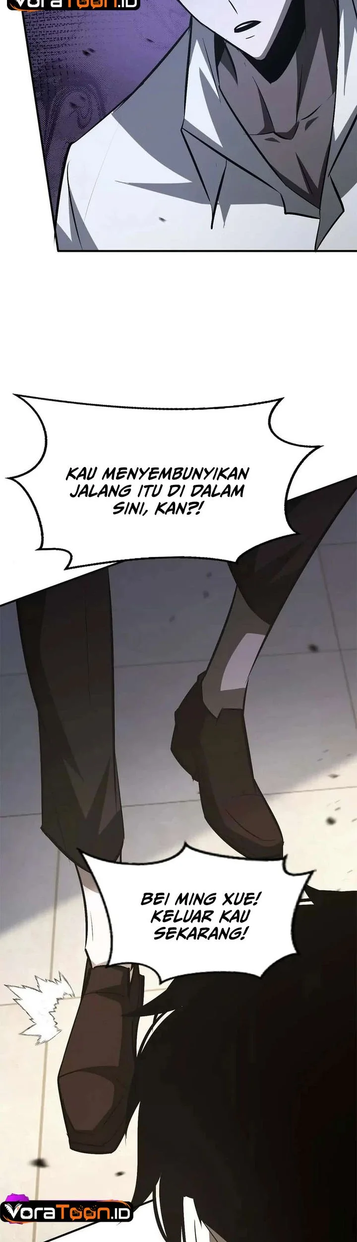 Game Online: Unrivaled In The World (Remake) Chapter 84 halaman 5