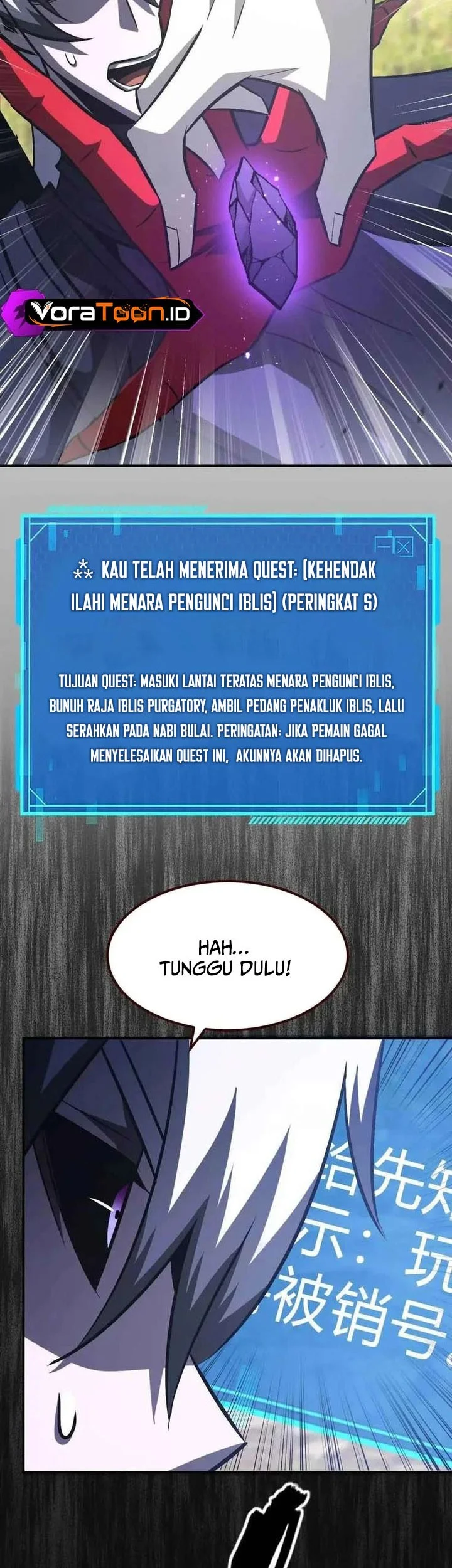 Game Online: Unrivaled In The World (Remake) Chapter 85 Gambar 34