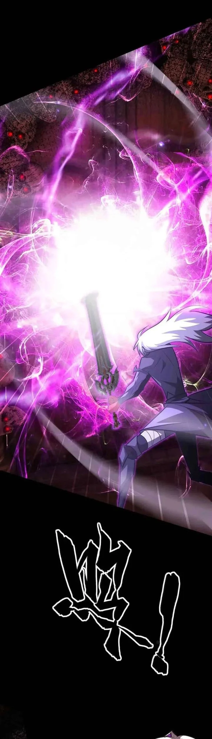 Game Online: Unrivaled In The World (Remake) Chapter 85 Gambar 47
