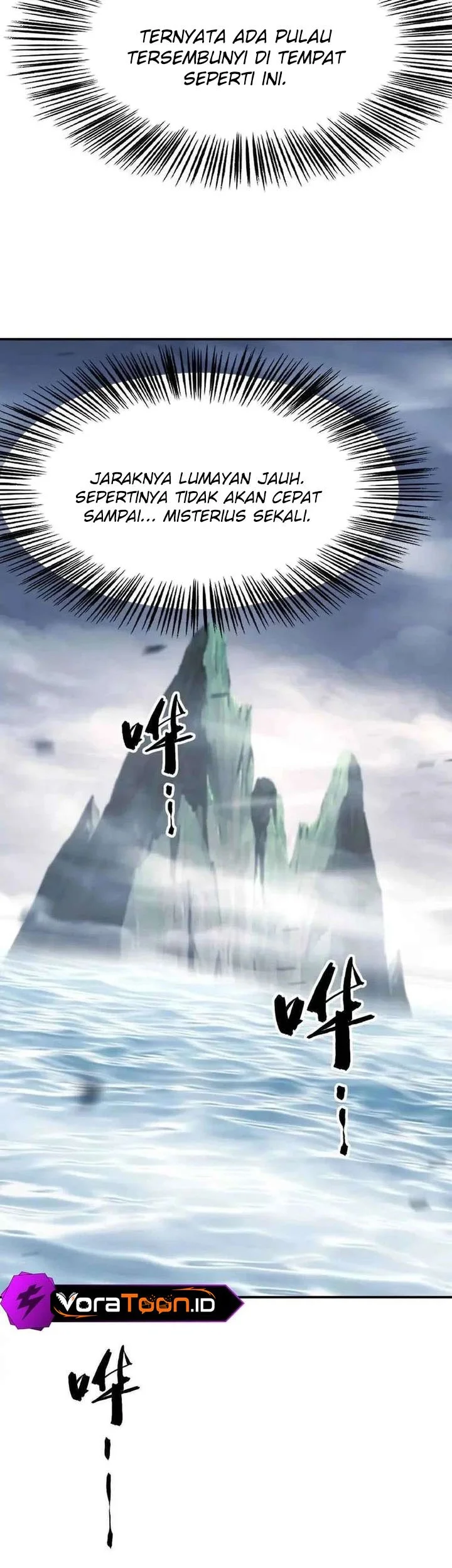 Game Online: Unrivaled In The World (Remake) Chapter 85 halaman 5