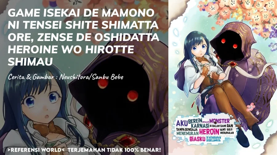 Komik Game Sekai De Mamono Ni Tensei Shite Shimatta Ore, Zense De Oshi Datta Heroine Wo Hirotte Shimau Chapter 5.1 gambar nomor 1