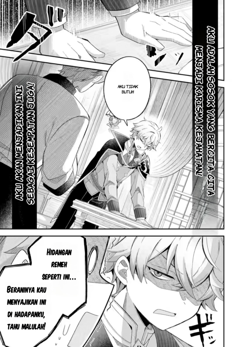 Game Sekai no mobu akuyaku ni tensei shita node Last bos wo mezashite mita Chapter 1 Gambar 19