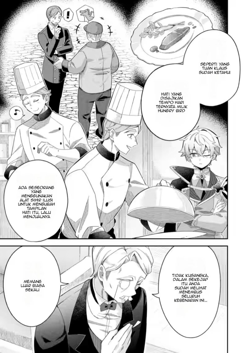 Game Sekai no mobu akuyaku ni tensei shita node Last bos wo mezashite mita Chapter 1 Gambar 29