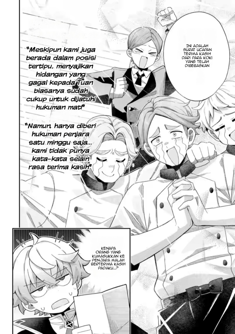 Game Sekai no mobu akuyaku ni tensei shita node Last bos wo mezashite mita Chapter 1 Gambar 32