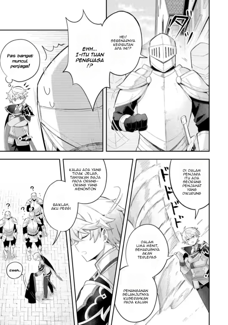 Game Sekai no mobu akuyaku ni tensei shita node Last bos wo mezashite mita Chapter 2 Gambar 16