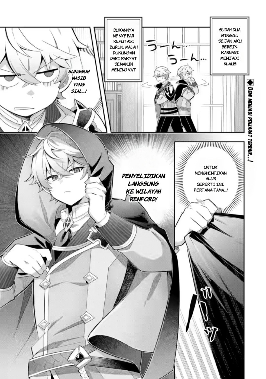 Baca Manga Game Sekai no mobu akuyaku ni tensei shita node Last bos wo mezashite mita Chapter 2 Gambar 2