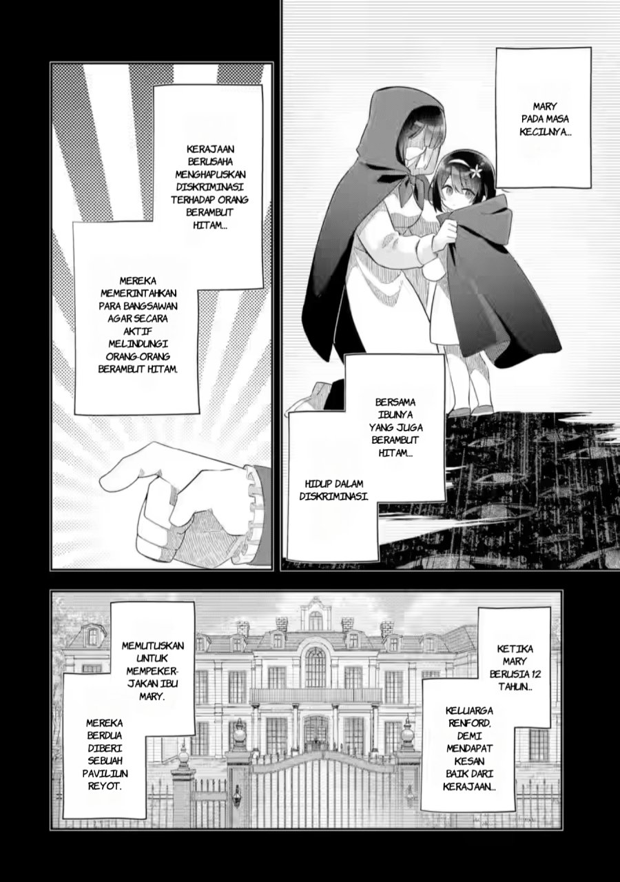 Baca Manga Game Sekai no mobu akuyaku ni tensei shita node Last bos wo mezashite mita Chapter 3.2 Gambar 2