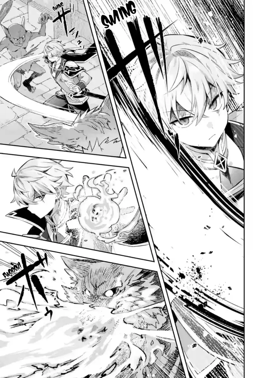 Game Sekai no mobu akuyaku ni tensei shita node Last bos wo mezashite mita Chapter 4.2 Gambar 5