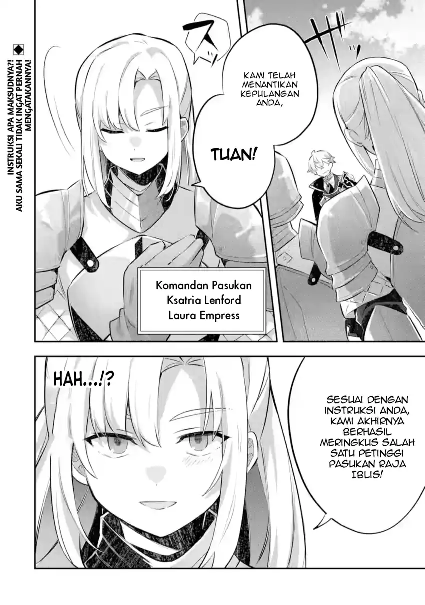 Game Sekai no mobu akuyaku ni tensei shita node Last bos wo mezashite mita Chapter 7 Gambar 33