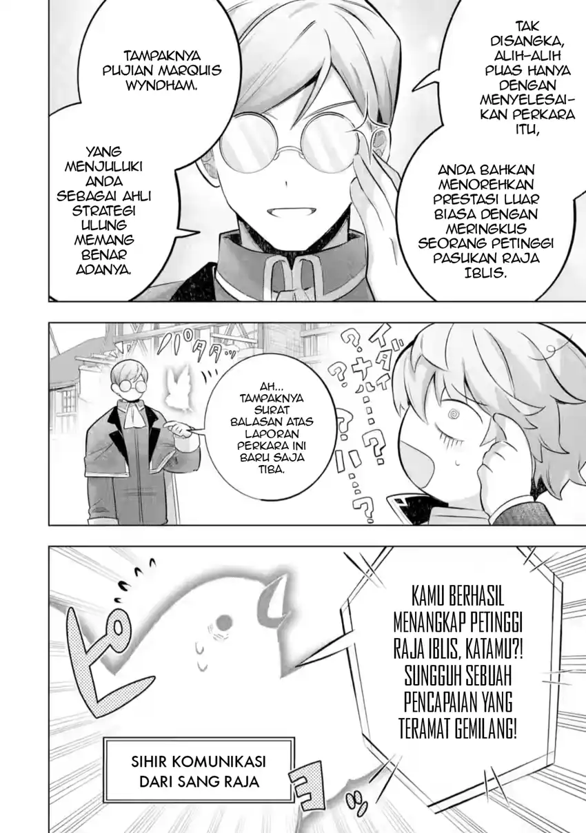 Game Sekai no mobu akuyaku ni tensei shita node Last bos wo mezashite mita Chapter 8 Gambar 19