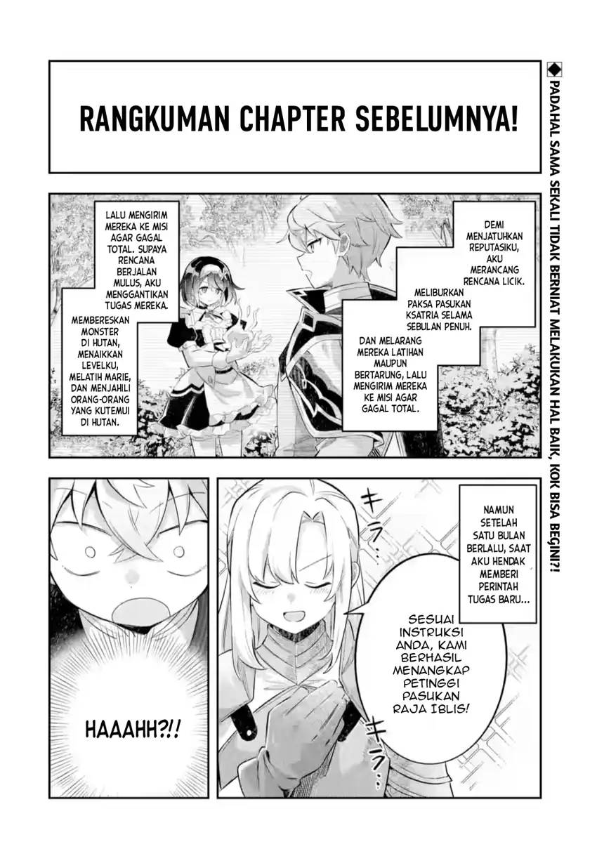 Game Sekai no mobu akuyaku ni tensei shita node Last bos wo mezashite mita Chapter 8 halaman 4