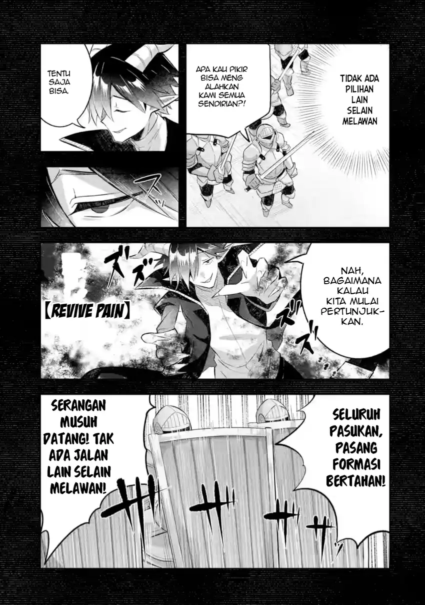 Game Sekai no mobu akuyaku ni tensei shita node Last bos wo mezashite mita Chapter 8 halaman 7
