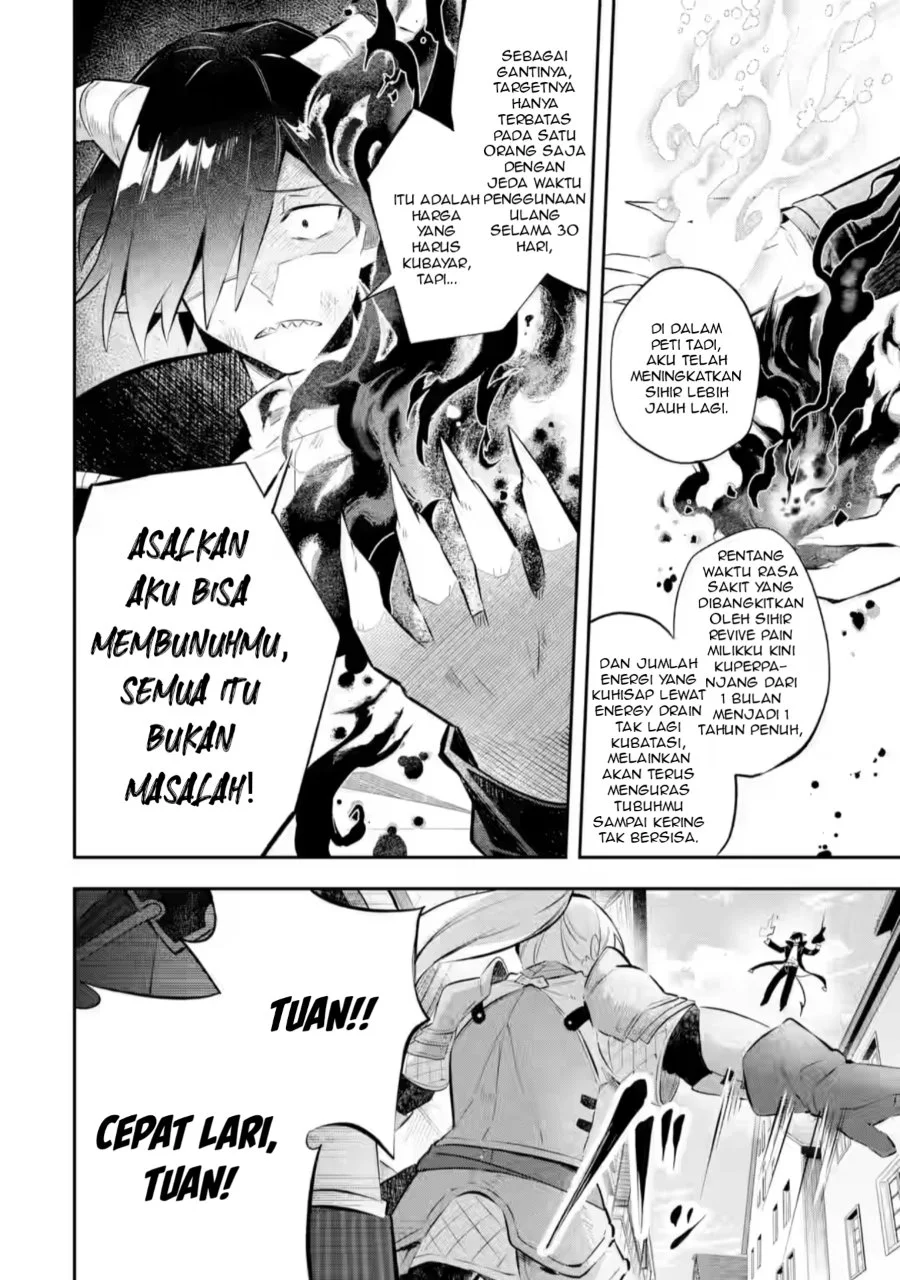 Game Sekai no mobu akuyaku ni tensei shita node Last bos wo mezashite mita Chapter 9 Gambar 15