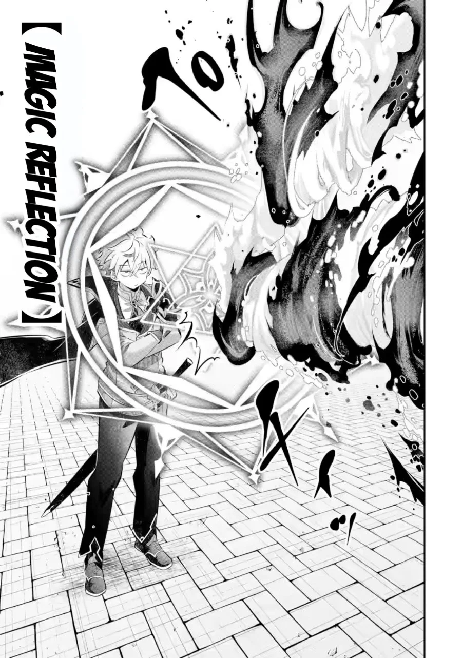 Game Sekai no mobu akuyaku ni tensei shita node Last bos wo mezashite mita Chapter 9 Gambar 20