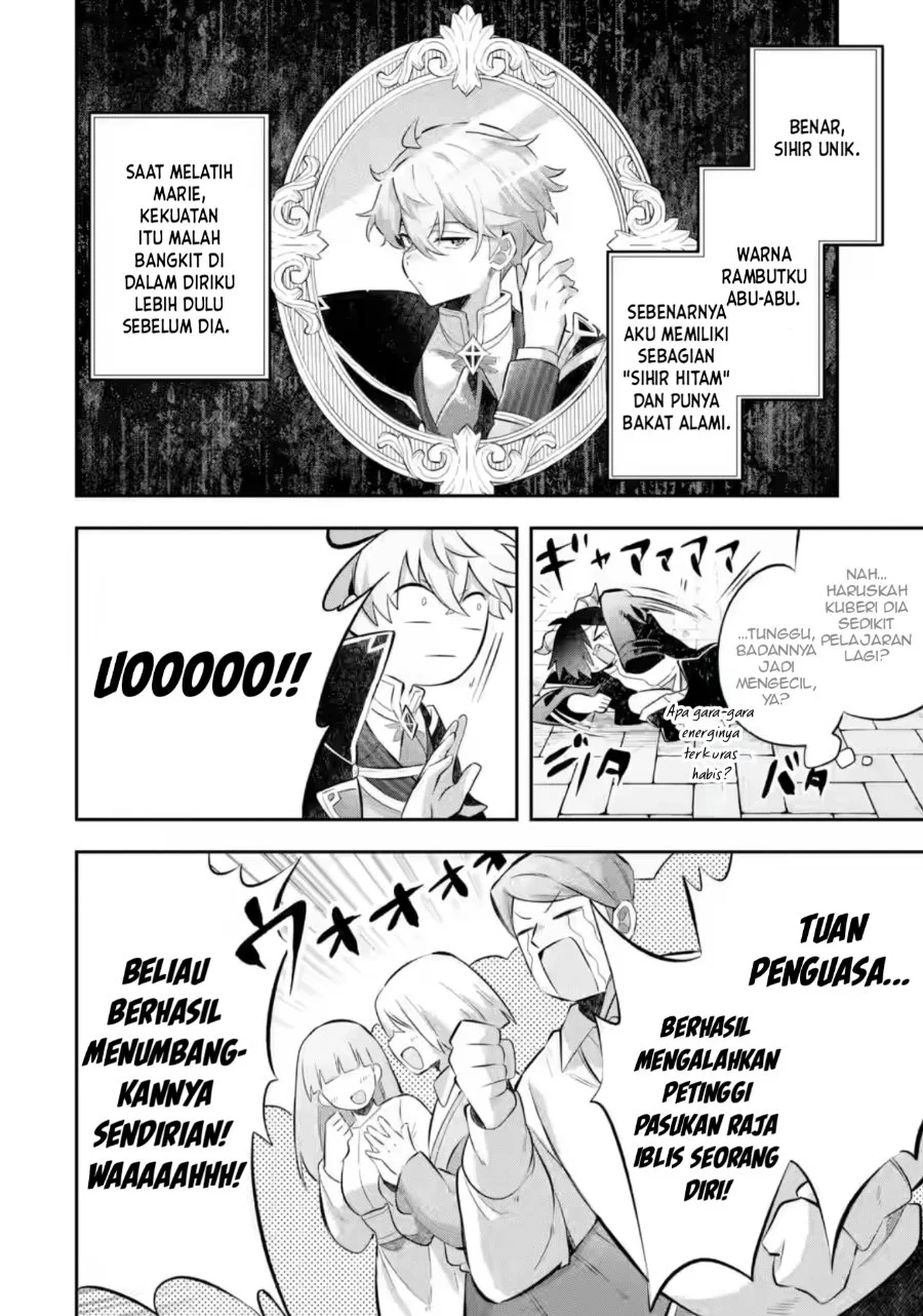Game Sekai no mobu akuyaku ni tensei shita node Last bos wo mezashite mita Chapter 9 Gambar 23