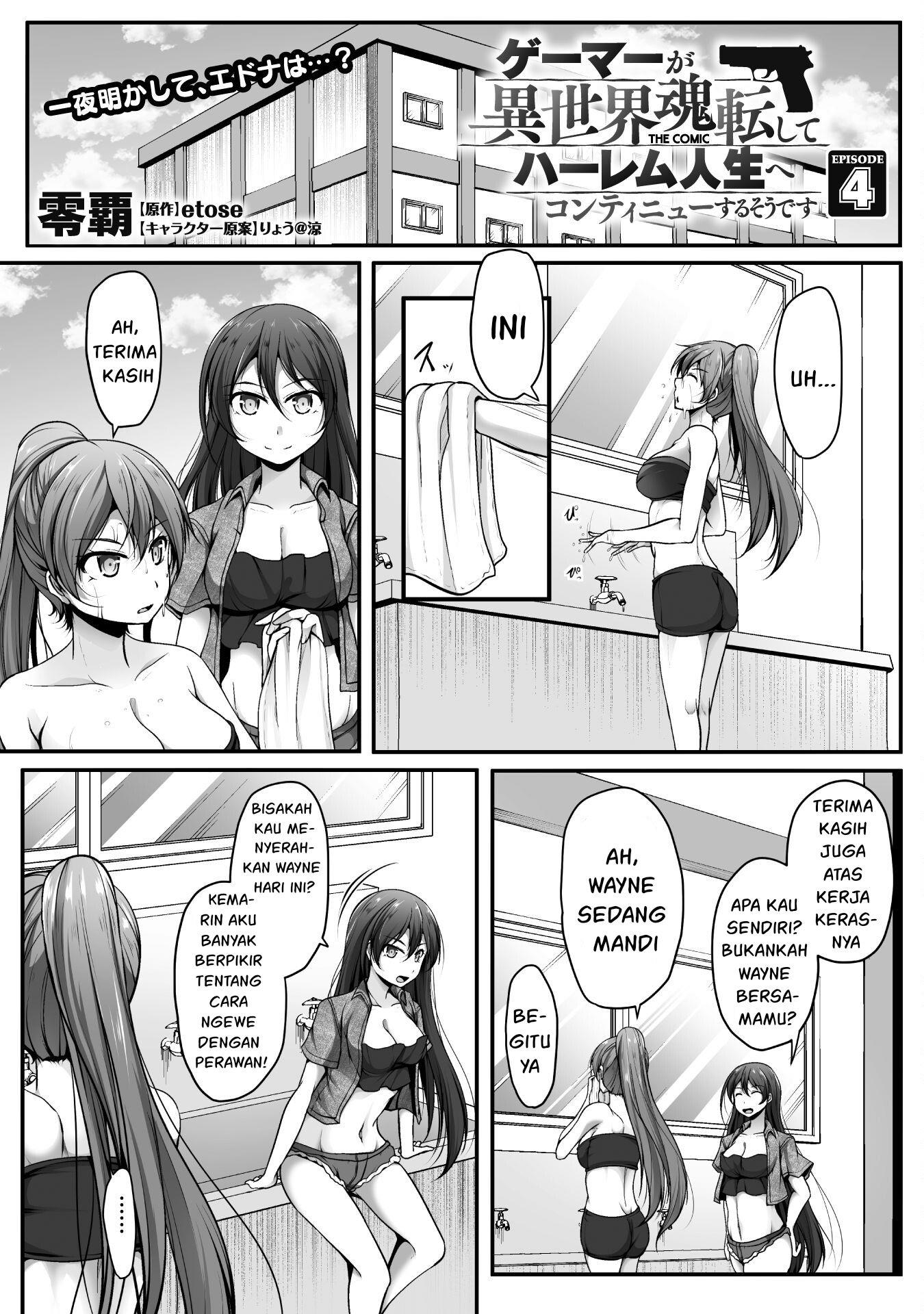Baca Manga Gamer ga Isekai Tamashiten shite Harem Jinsei e Continue suru Sou desu Chapter 4 Gambar 2