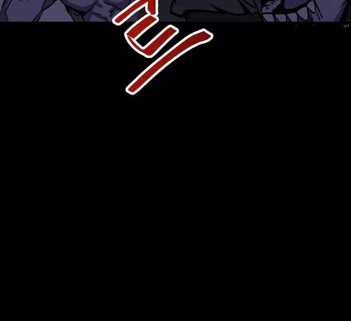 Gangho Apocalypse Chapter 20 Gambar 66