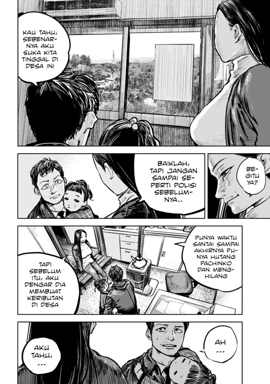 Gannibal Chapter 1 Gambar 10